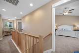 1964 Jamison Dr - Photo 22