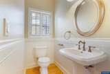 4109 Boxwood Dr - Photo 13