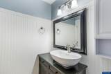 4109 Boxwood Dr - Photo 19