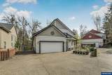 1760 Goucher Ct - Photo 1