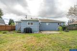 721 Cummings Ln - Photo 10