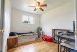 721 Cummings Ln - Photo 22