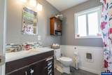 721 Cummings Ln - Photo 25