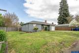 721 Cummings Ln - Photo 5