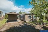 5055 Elliott #202 - Photo 1