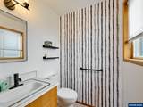2207 Oregon Ct - Photo 15