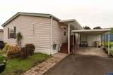 277 Conifer #49 - Photo 1