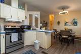 277 Conifer #49 - Photo 9