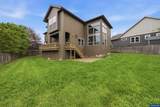 2021 Pikes Pass Ct - Photo 2