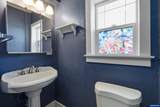 105 River St - Photo 18