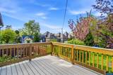 105 River St - Photo 34