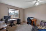 7066 Ridgemont Dr - Photo 18