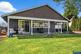 624 Pershing St - Photo 4