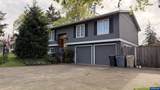 2055 Crittenden Lp - Photo 2