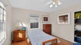 651 Wayne Dr - Photo 17