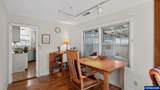 651 Wayne Dr - Photo 8