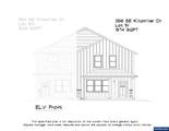 358 Kitzmiller Dr - Photo 2