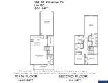 358 Kitzmiller Dr - Photo 3