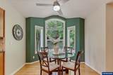3863 Saint Andrews Lp - Photo 18