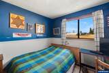 4150 Highway 47 - Photo 33