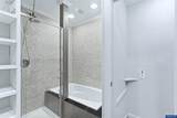 69 Oakway Pl - Photo 24