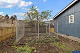 510 Kelm Pl - Photo 33