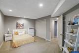918 Hazeltine Av - Photo 42