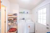 352 Butterfield Pl - Photo 16
