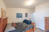 352 Butterfield Pl - Photo 20