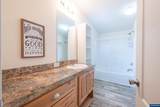 352 Butterfield Pl - Photo 24