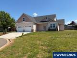 701 George Ct - Photo 2