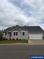708 George Ct - Photo 1