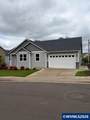 708 George Ct - Photo 2