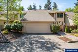 1905 Spicetree Ln - Photo 2