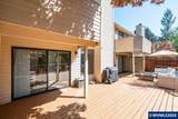 1905 Spicetree Ln - Photo 37