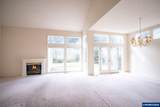 1920 Spicetree Ln - Photo 7