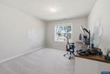 2847 William Dr - Photo 21