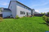 2847 William Dr - Photo 25