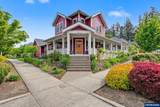 1423 Grantham Ln - Photo 2
