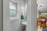 1423 Grantham Ln - Photo 22