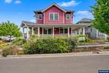 1423 Grantham Ln - Photo 4