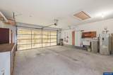 401 Cascade Dr - Photo 25
