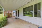 401 Cascade Dr - Photo 27