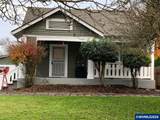 2560 Cherry Av - Photo 1