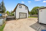 1036 Alder Ln - Photo 8