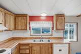 277 Conifer #88 - Photo 16