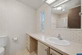 277 Conifer #88 - Photo 24