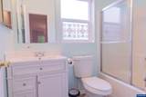 1000 Mckern - Photo 24