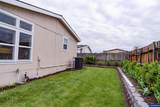1000 Mckern - Photo 29