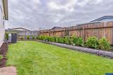 1000 Mckern - Photo 30